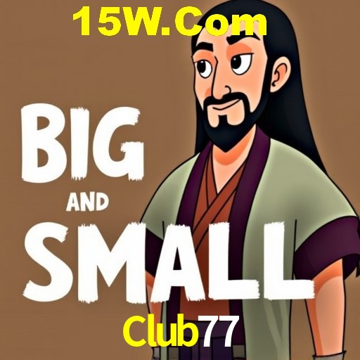 Flash Promotion Club77
